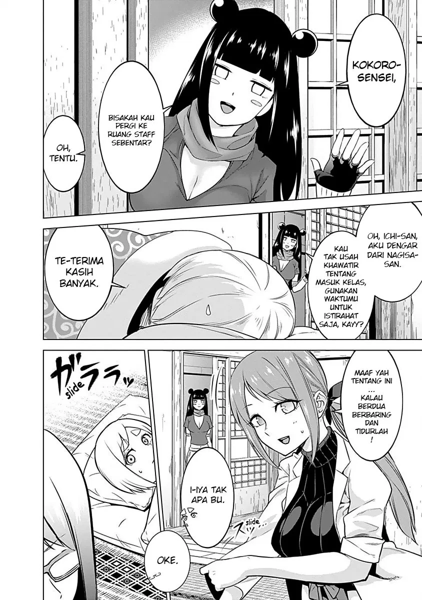 Kunoichi no Ichi! Chapter 14