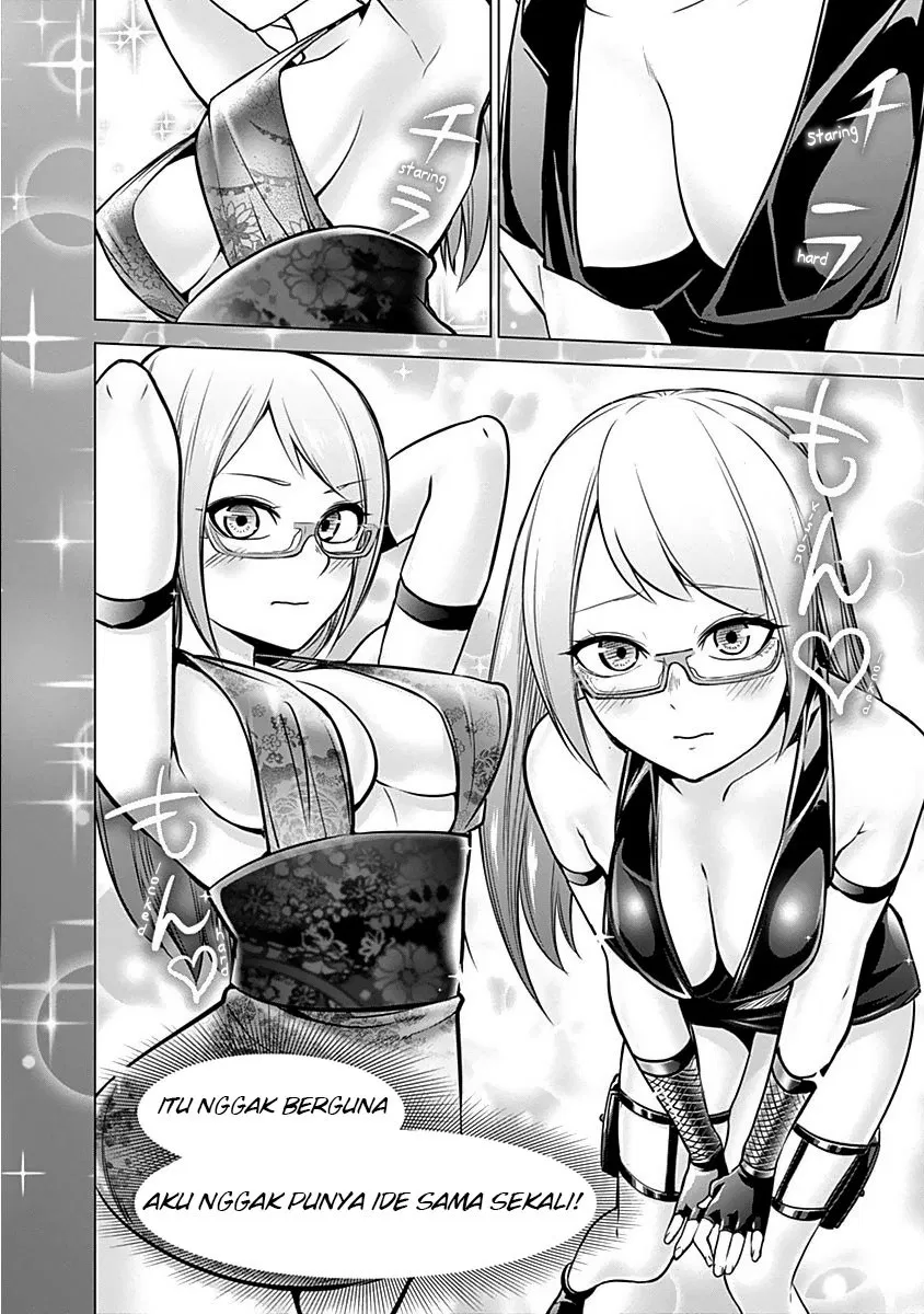 Kunoichi no Ichi! Chapter 15