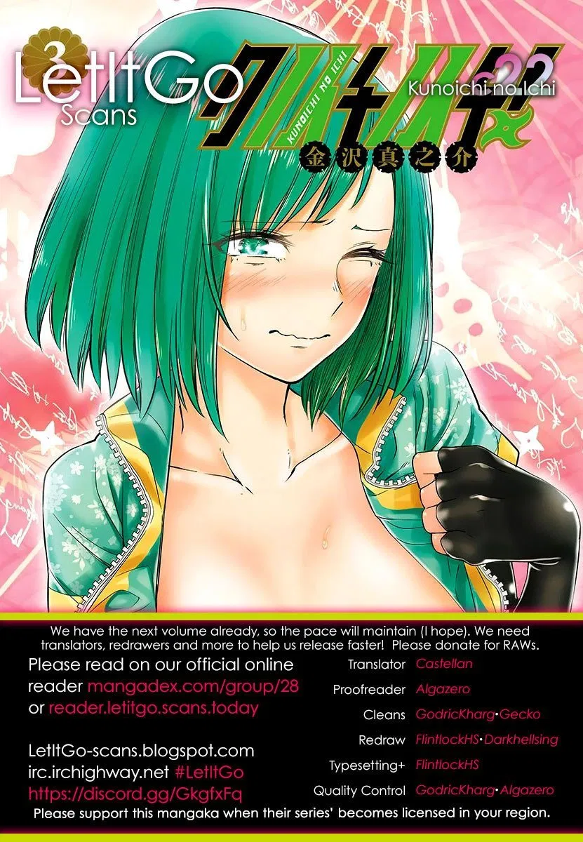 Kunoichi no Ichi! Chapter 22