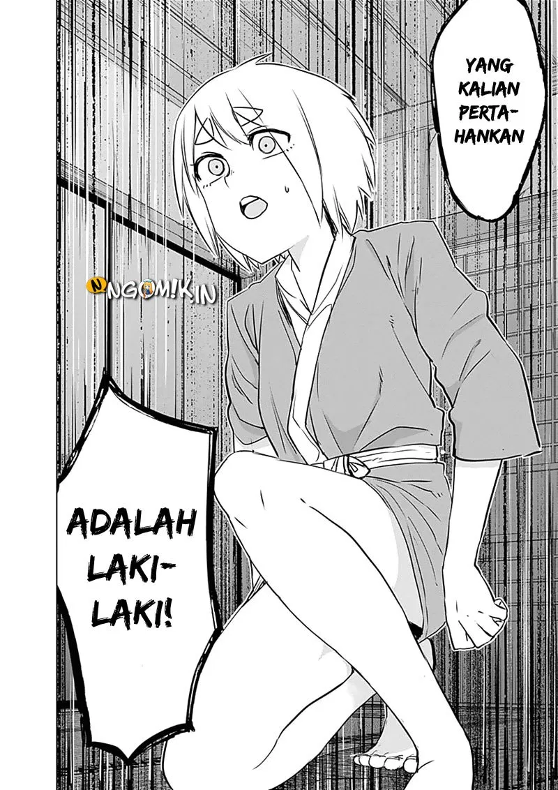 Kunoichi no Ichi! Chapter 23