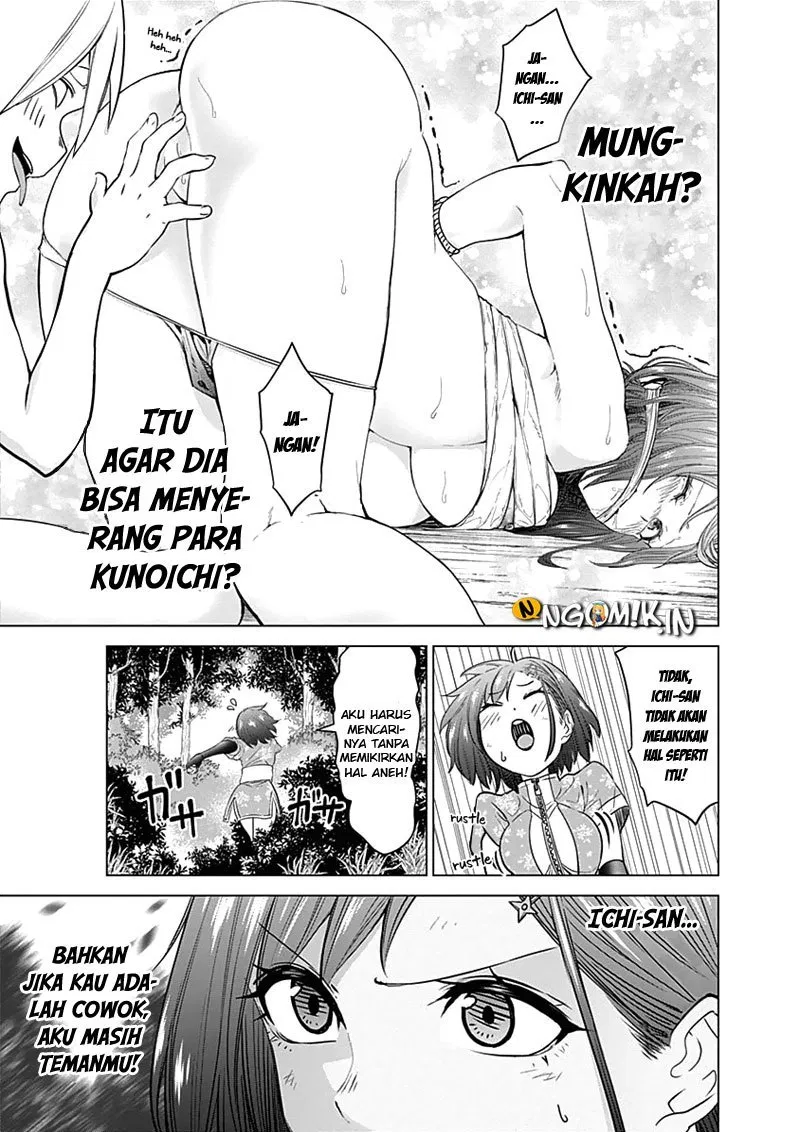 Kunoichi no Ichi! Chapter 24