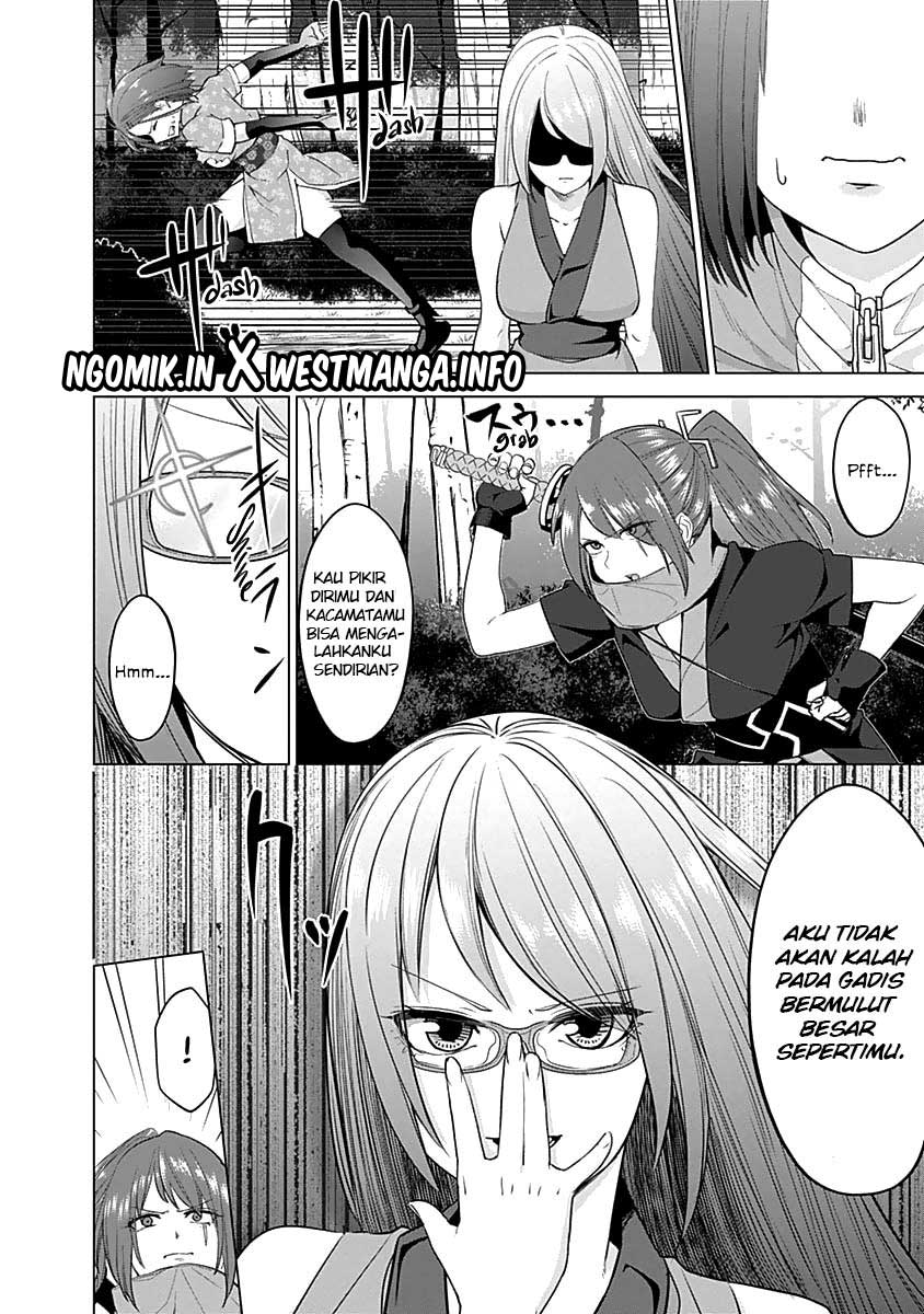 Kunoichi no Ichi! Chapter 27