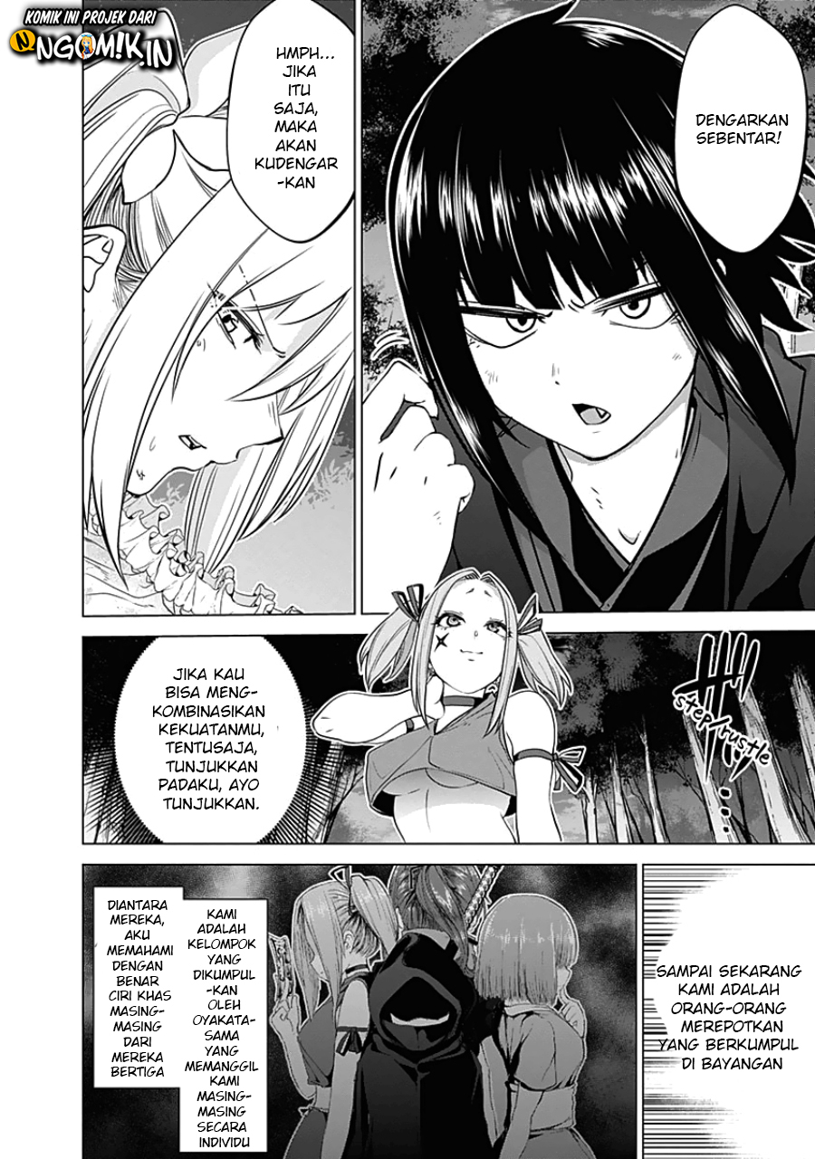 Kunoichi no Ichi! Chapter 33