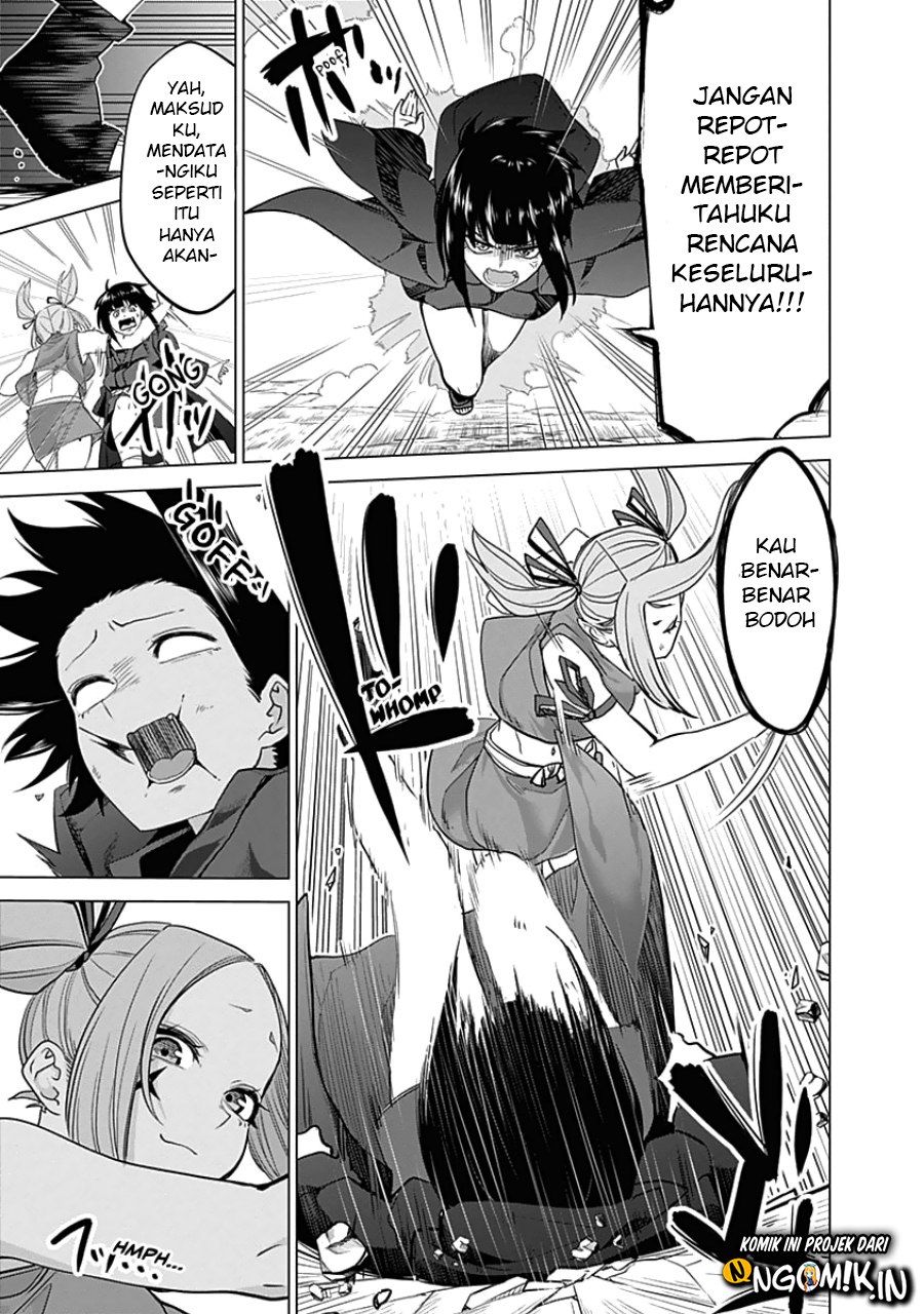 Kunoichi no Ichi! Chapter 33