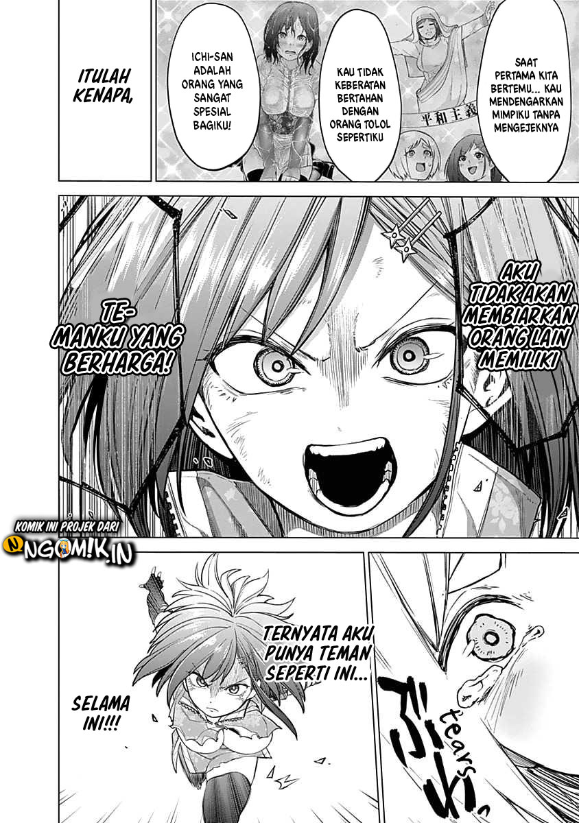 Kunoichi no Ichi! Chapter 36