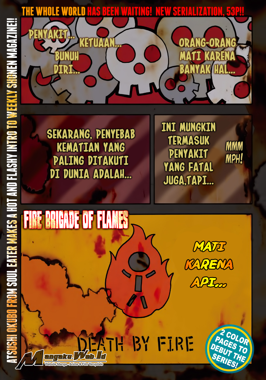 Fire Brigade of Flames Chapter 0