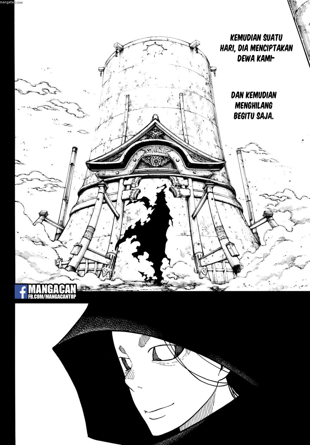 Fire Brigade of Flames Chapter 116