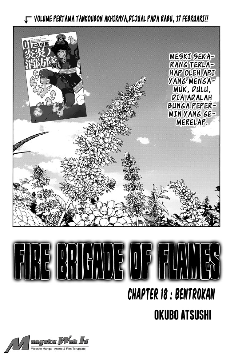 Fire Brigade of Flames Chapter 18
