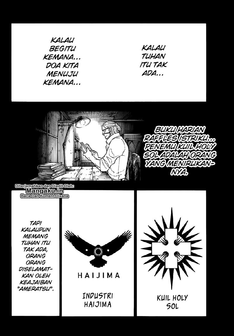 Fire Brigade of Flames Chapter 187