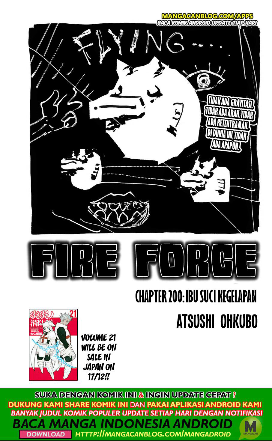 Fire Brigade of Flames Chapter 200