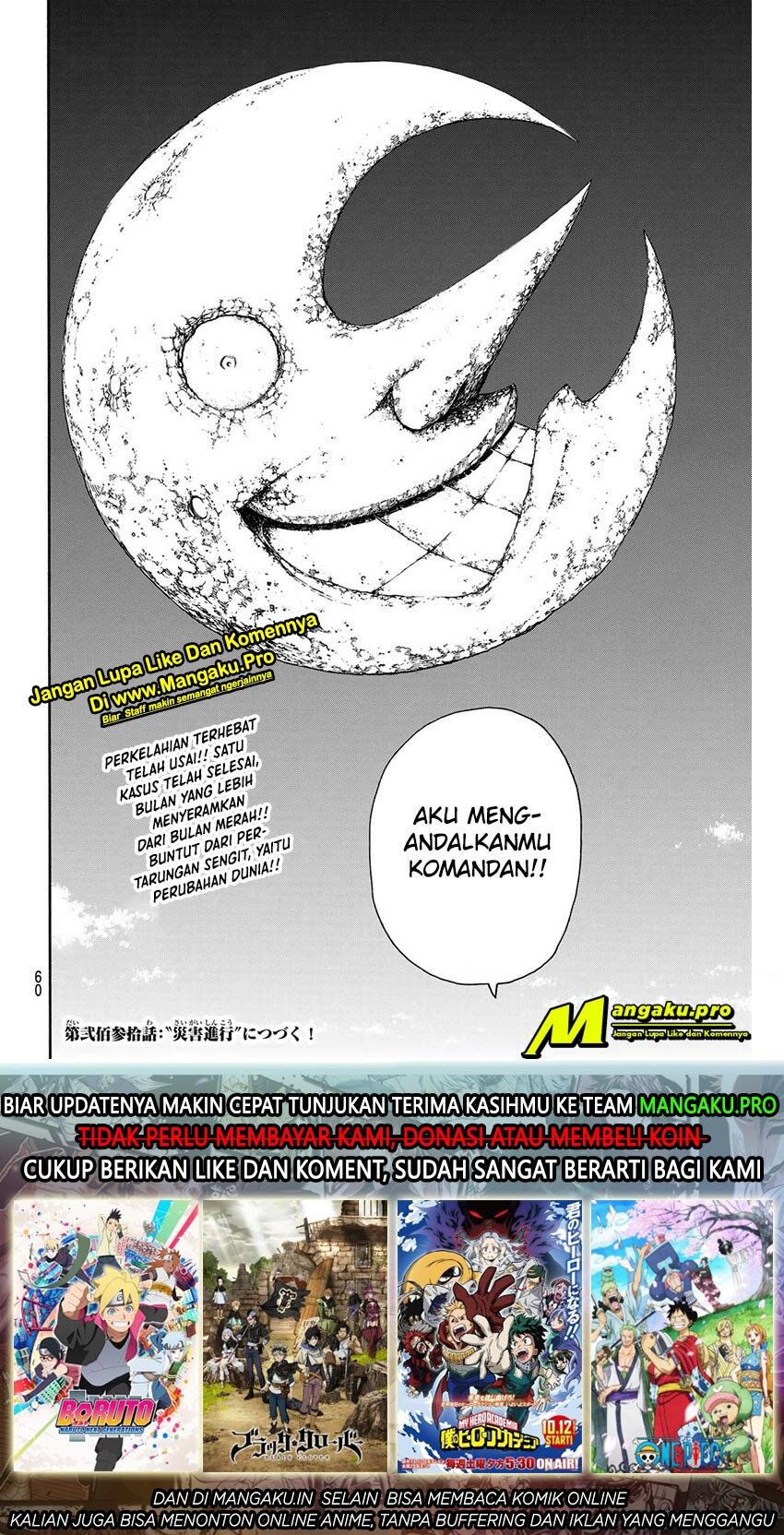 Fire Brigade of Flames Chapter 229