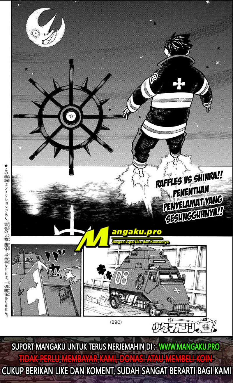 Fire Brigade of Flames Chapter 236