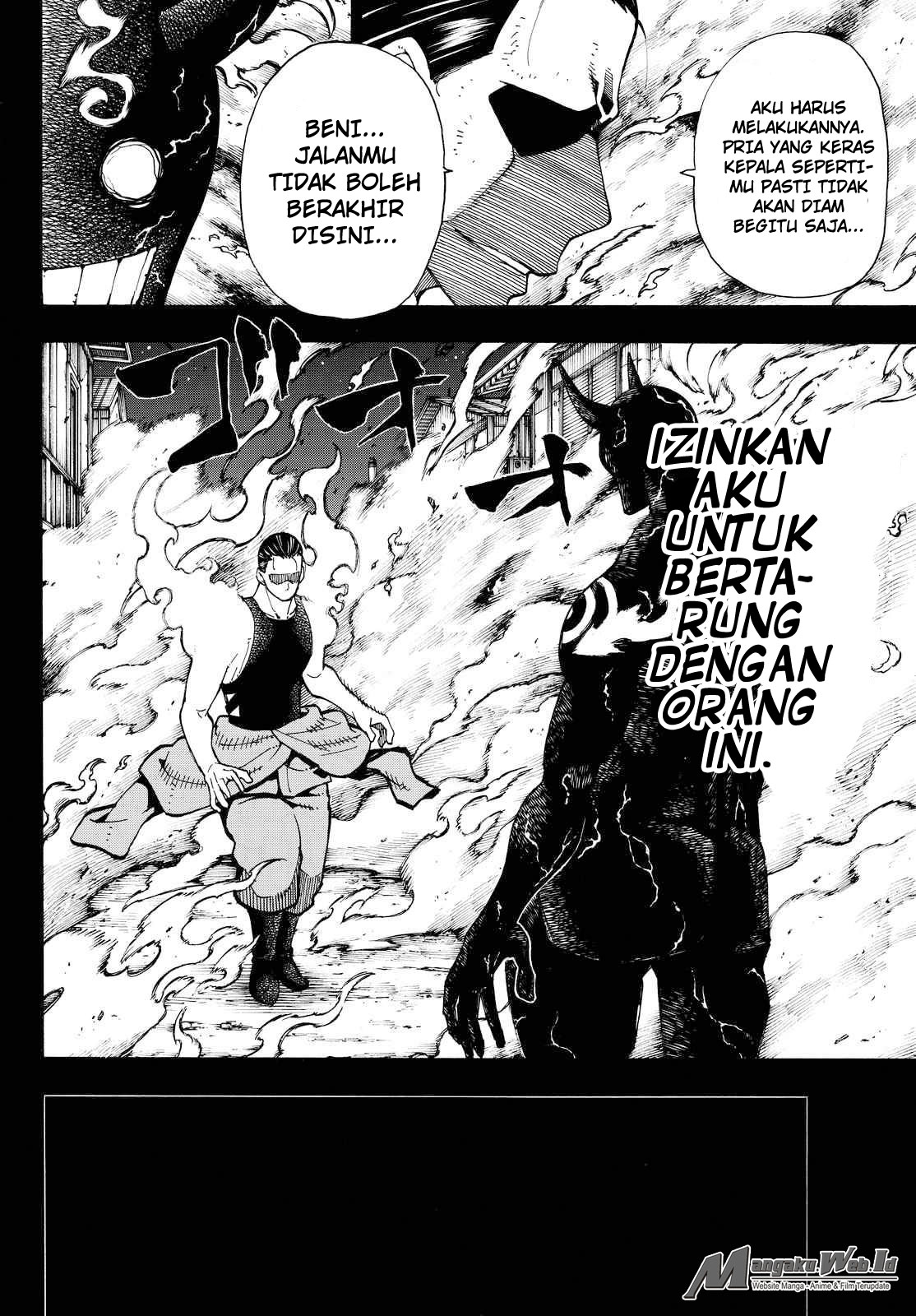Fire Brigade of Flames Chapter 42