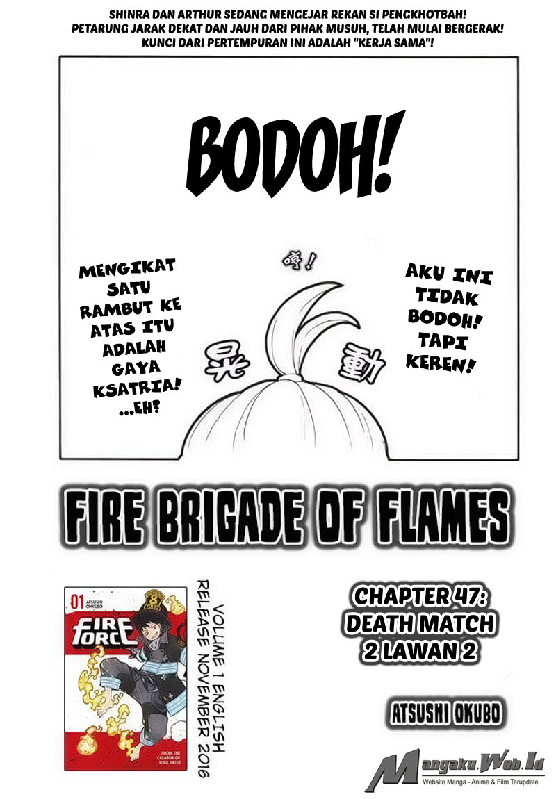 Fire Brigade of Flames Chapter 47