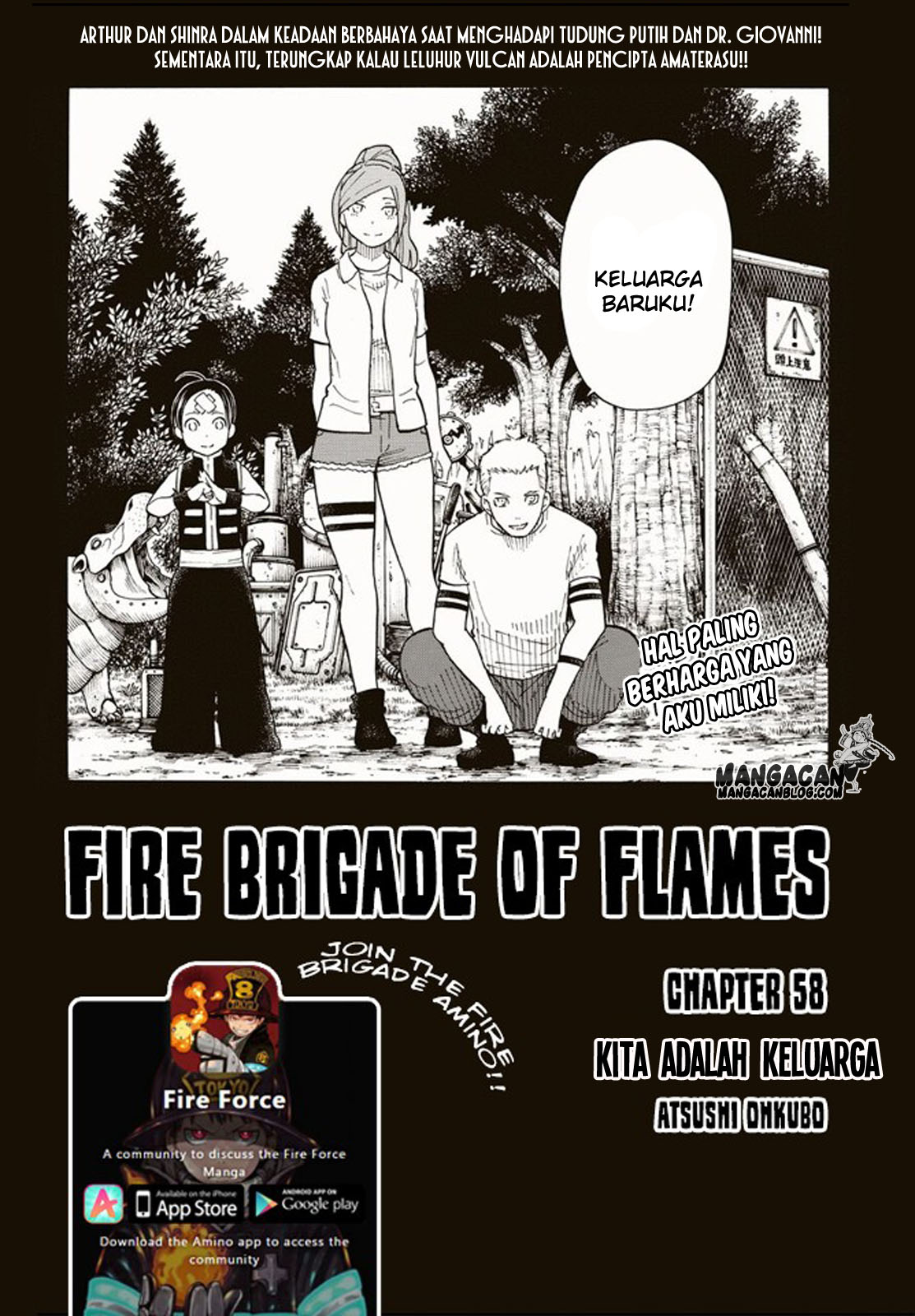 Fire Brigade of Flames Chapter 58