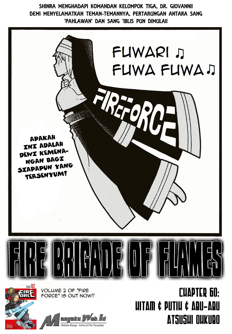 Fire Brigade of Flames Chapter 60