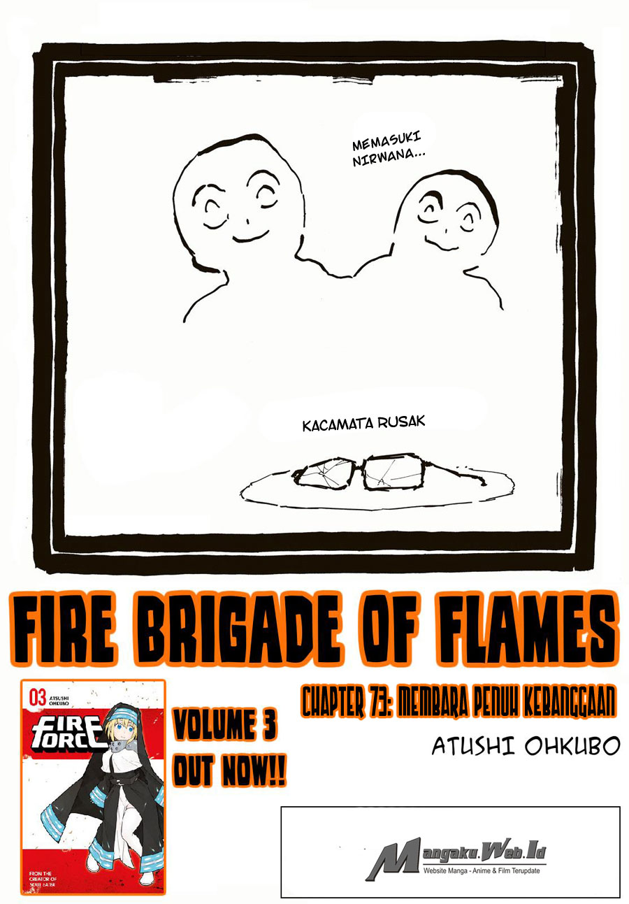 Fire Brigade of Flames Chapter 73