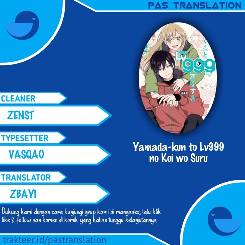 Yamada-kun to Lv999 no Koi wo Suru Chapter 17