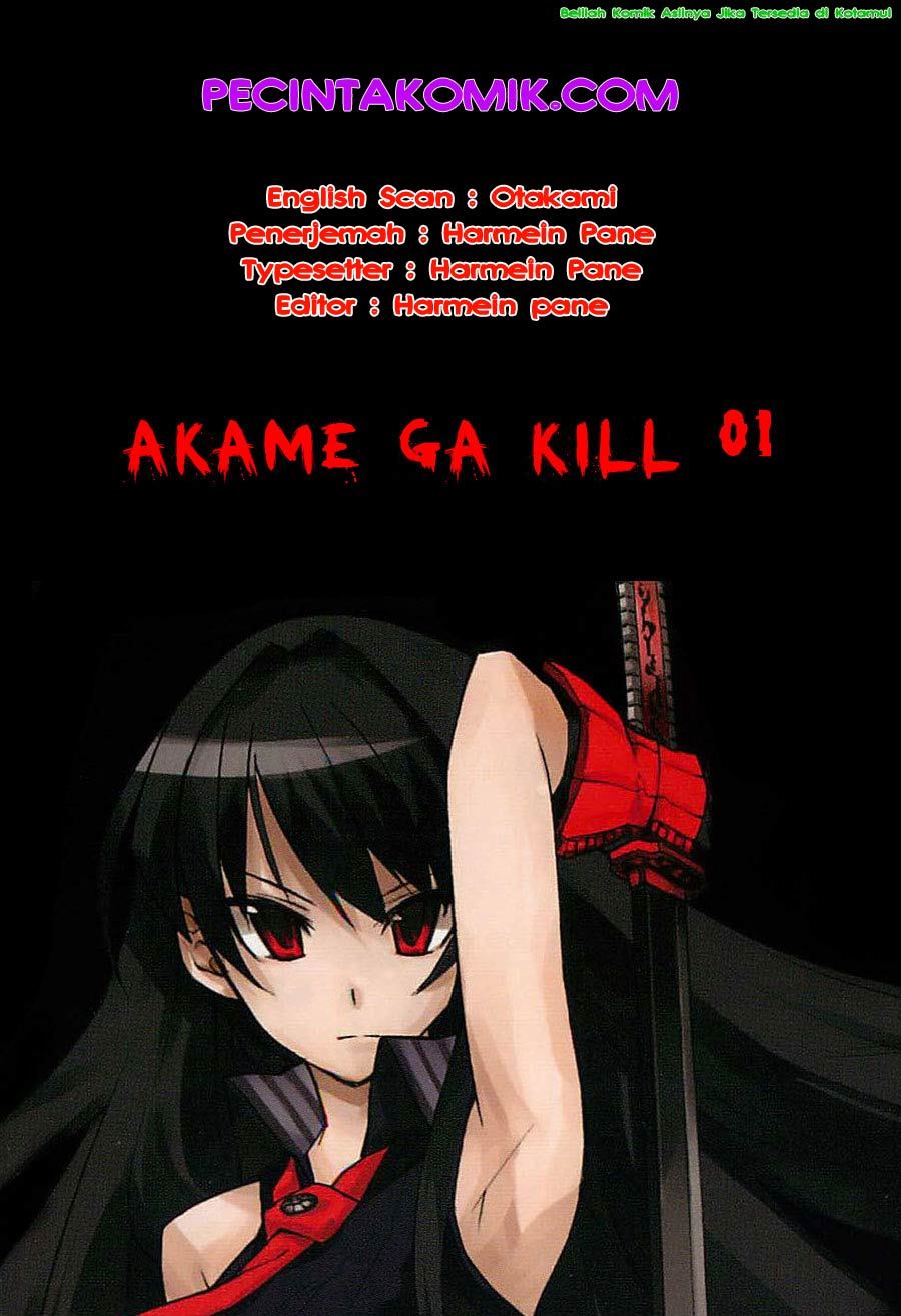 Akame ga KILL! Chapter 1