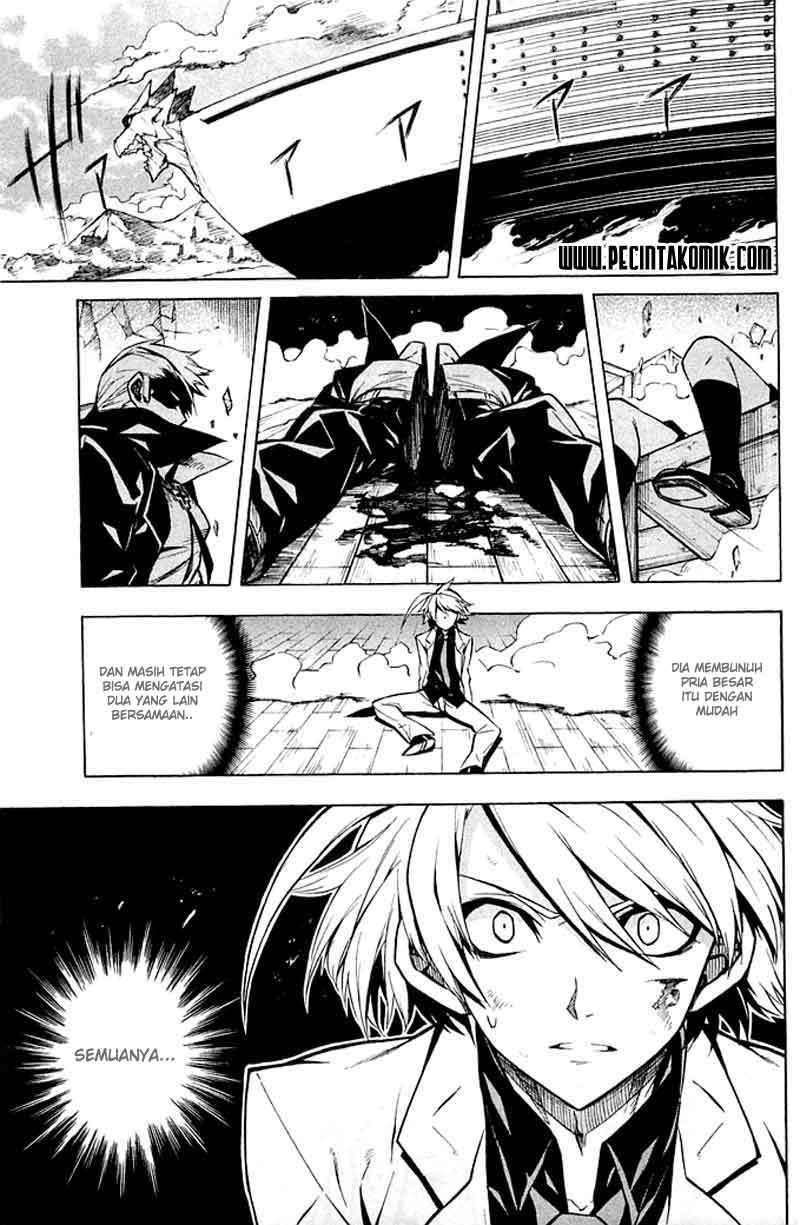 Akame ga KILL! Chapter 13
