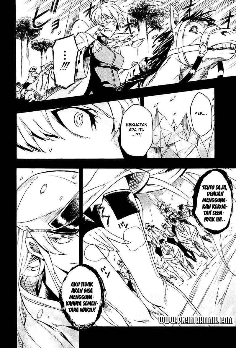 Akame ga KILL! Chapter 16