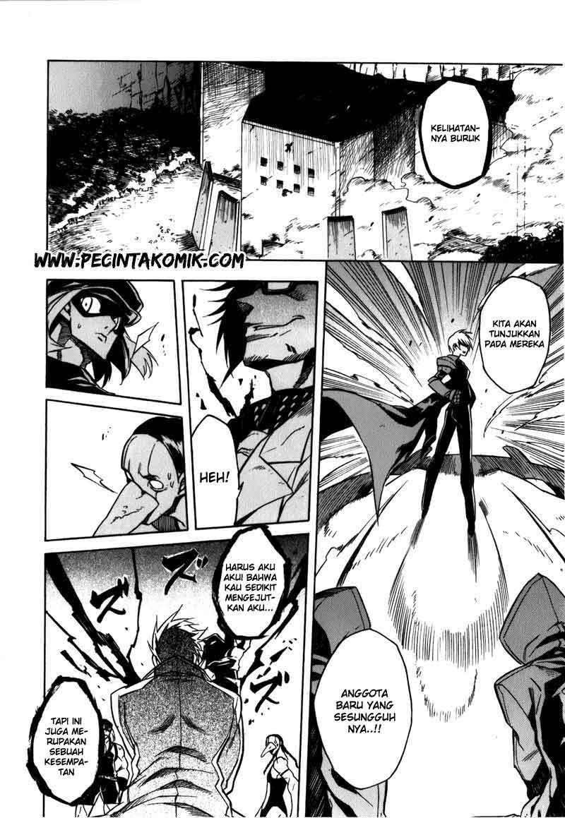 Akame ga KILL! Chapter 20