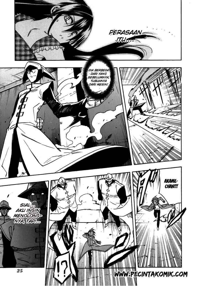 Akame ga KILL! Chapter 20