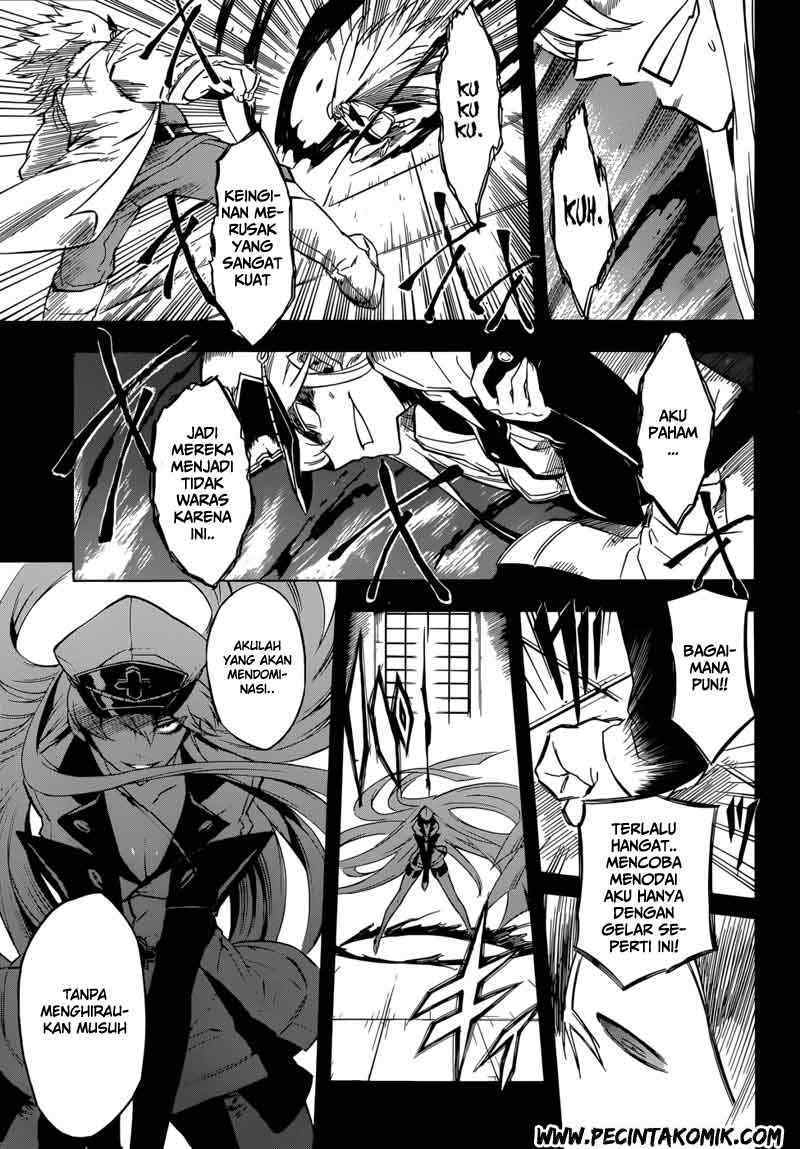 Akame ga KILL! Chapter 27
