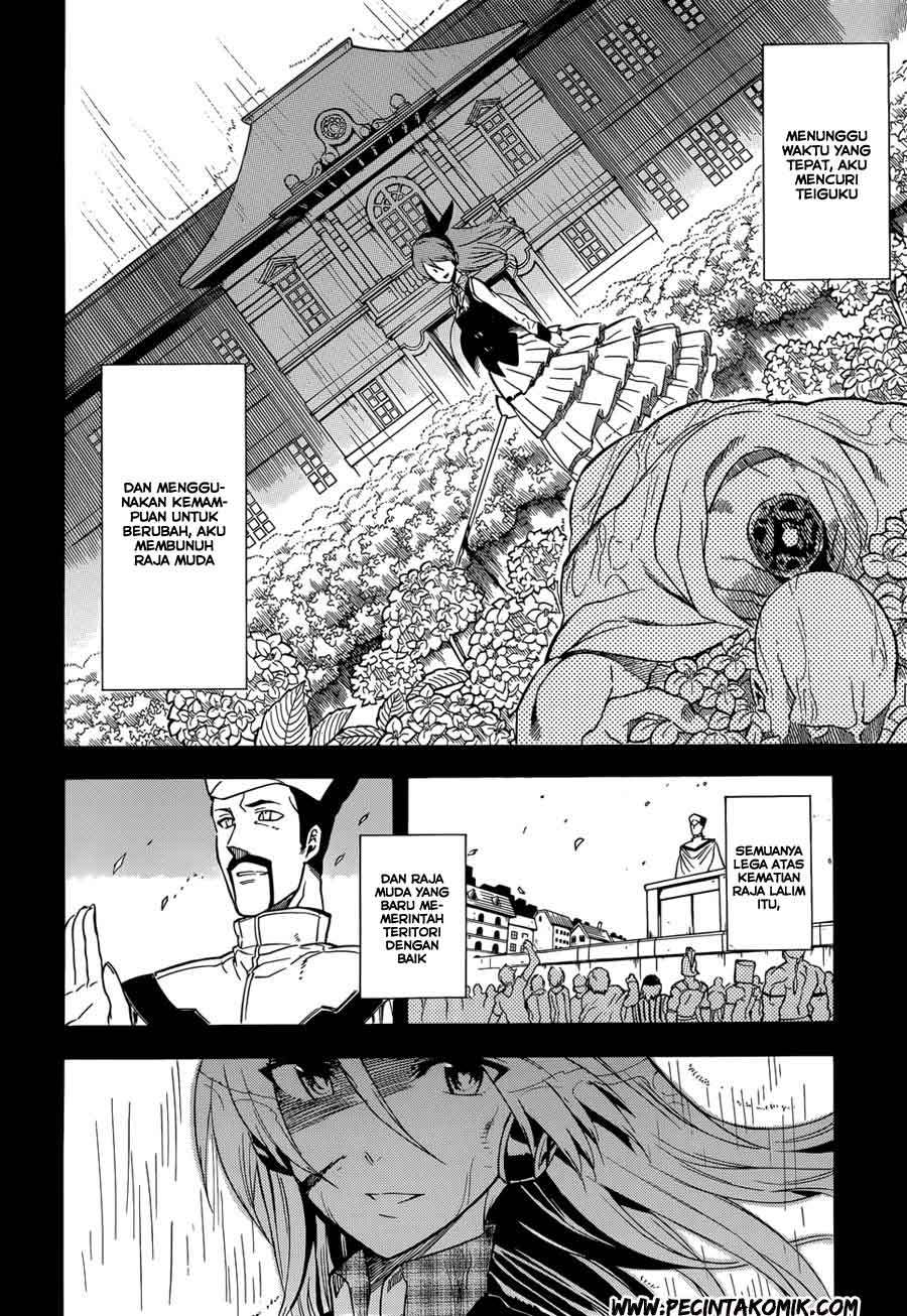 Akame ga KILL! Chapter 34