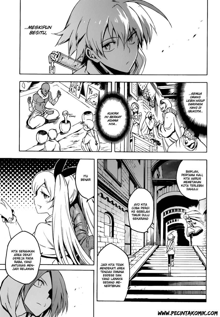 Akame ga KILL! Chapter 35