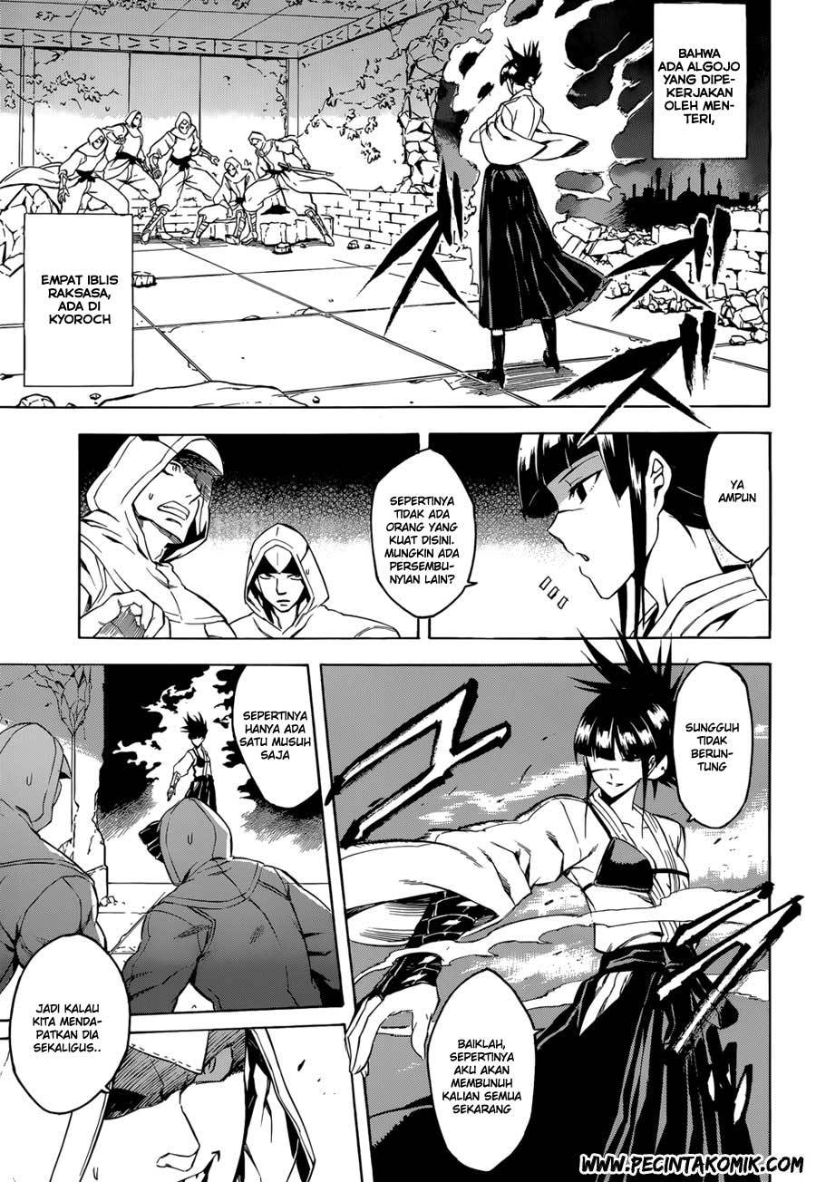 Akame ga KILL! Chapter 36