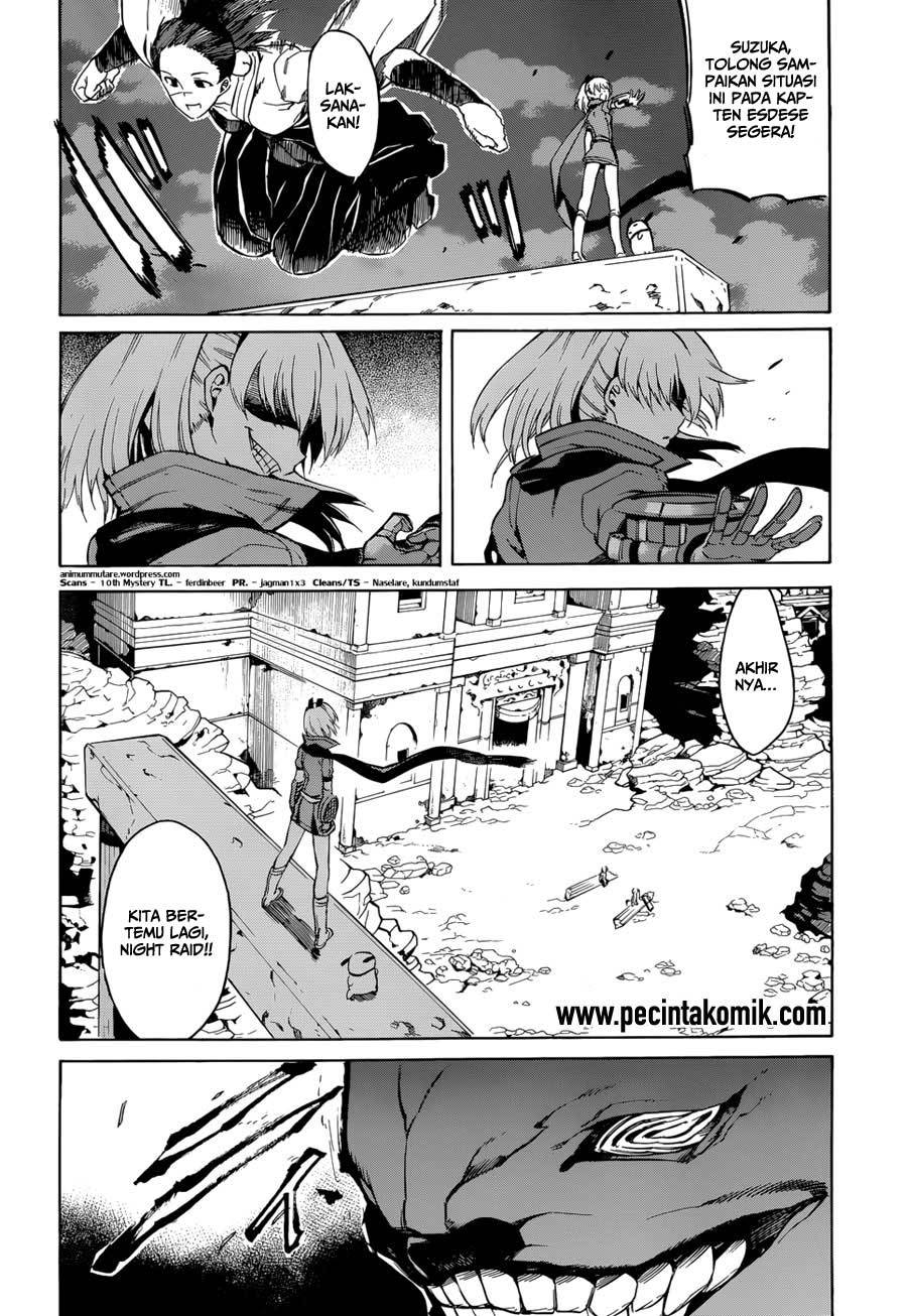 Akame ga KILL! Chapter 37
