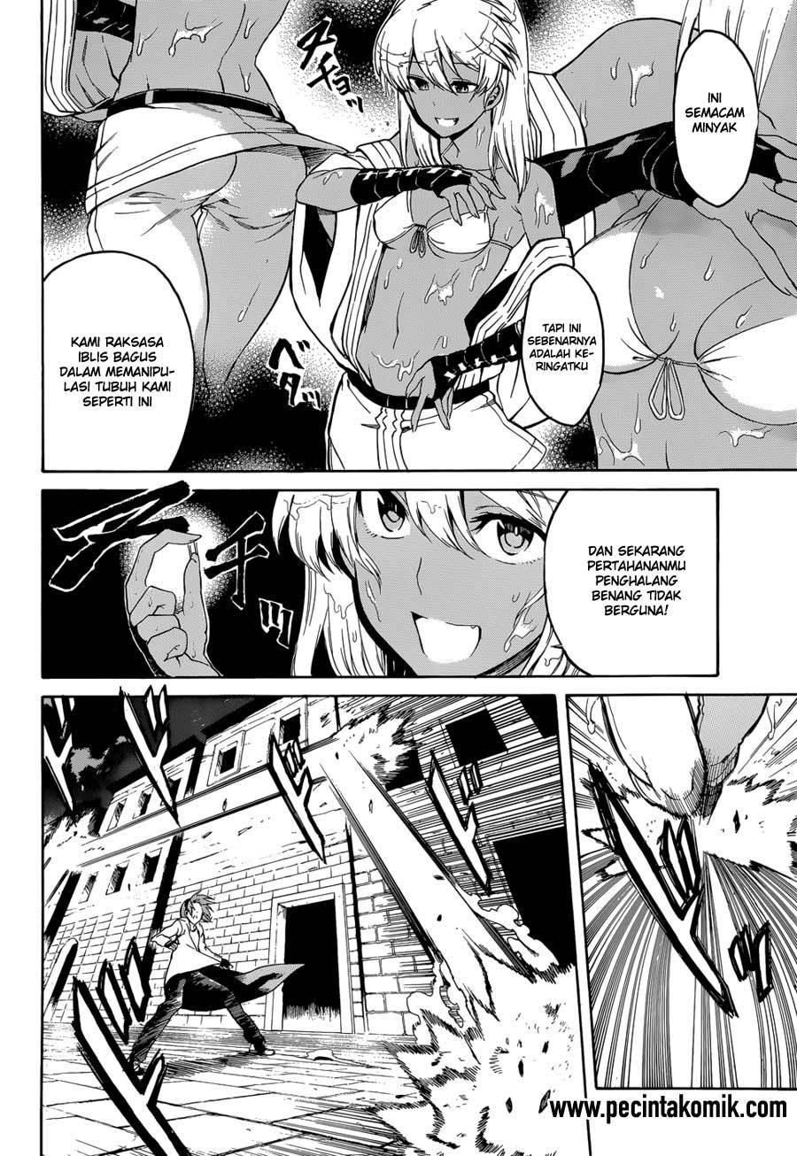 Akame ga KILL! Chapter 37