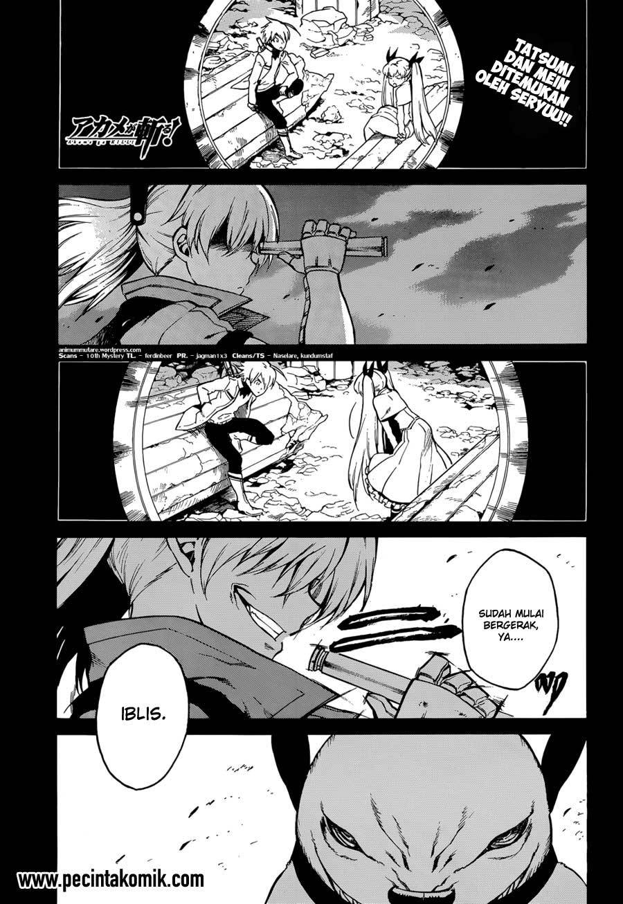 Akame ga KILL! Chapter 38