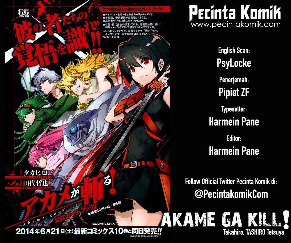 Akame ga KILL! Chapter 51