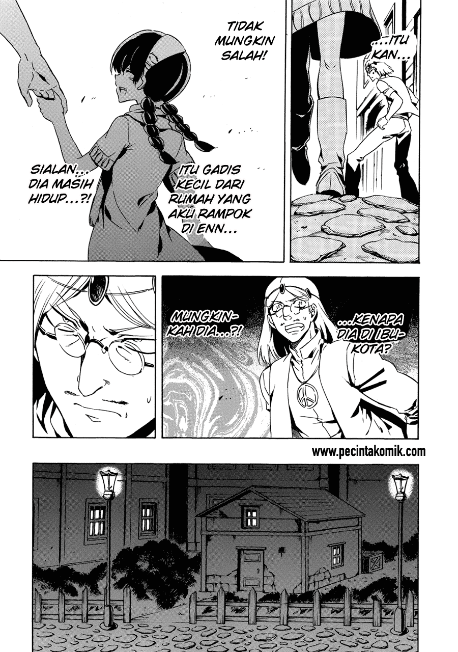 Akame ga KILL! Chapter 53.1
