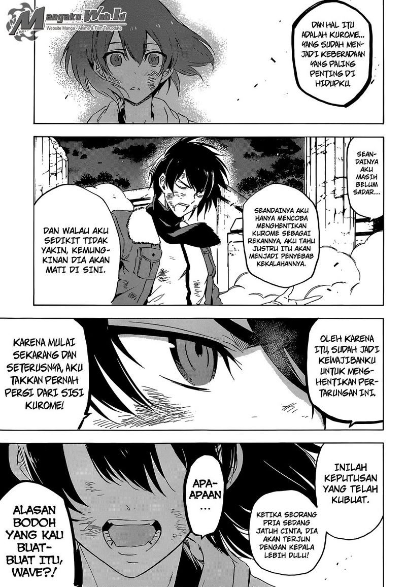 Akame ga KILL! Chapter 66