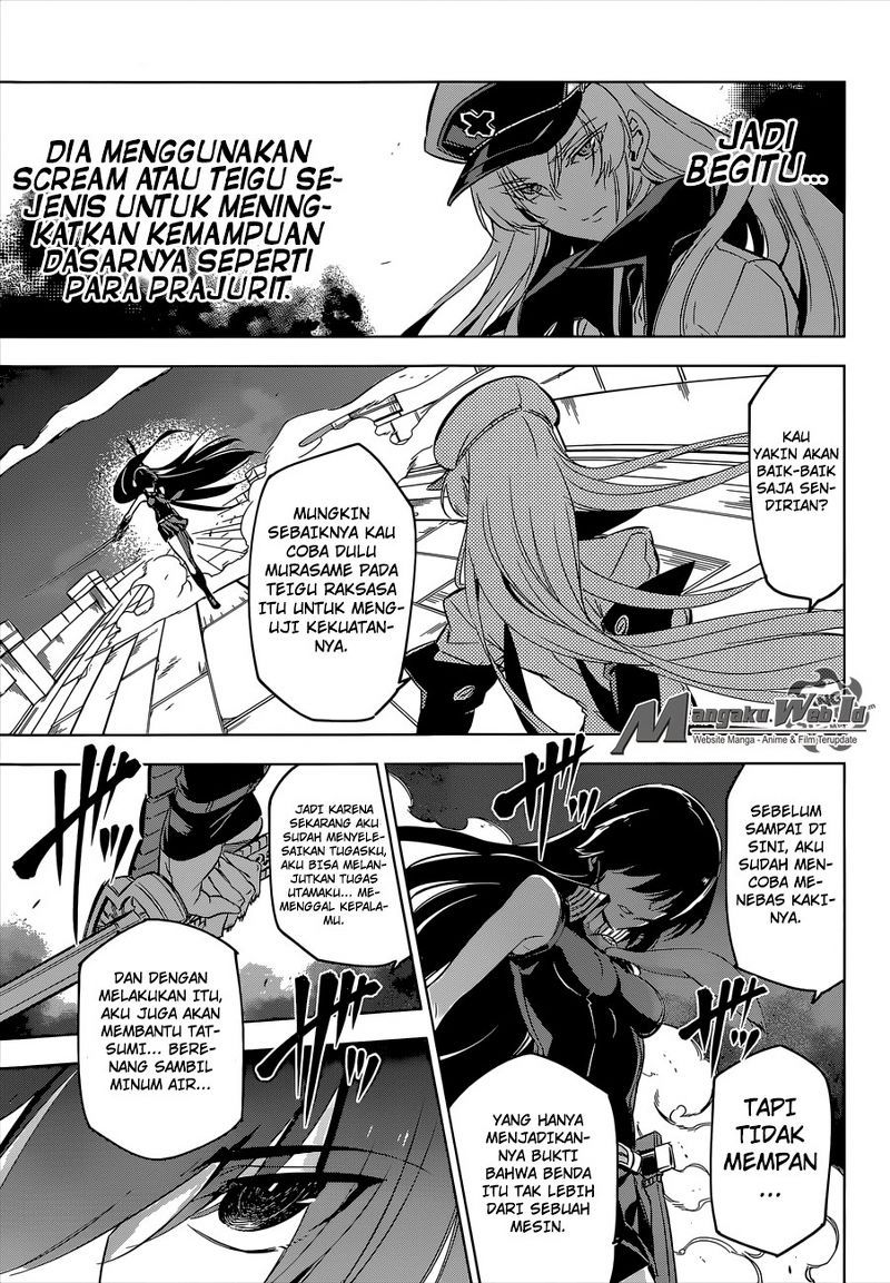 Akame ga KILL! Chapter 74