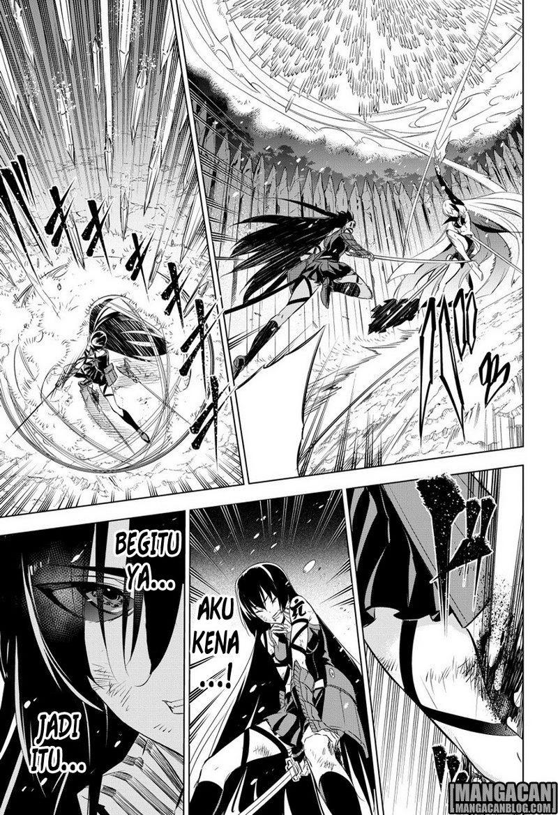 Akame ga KILL! Chapter 77