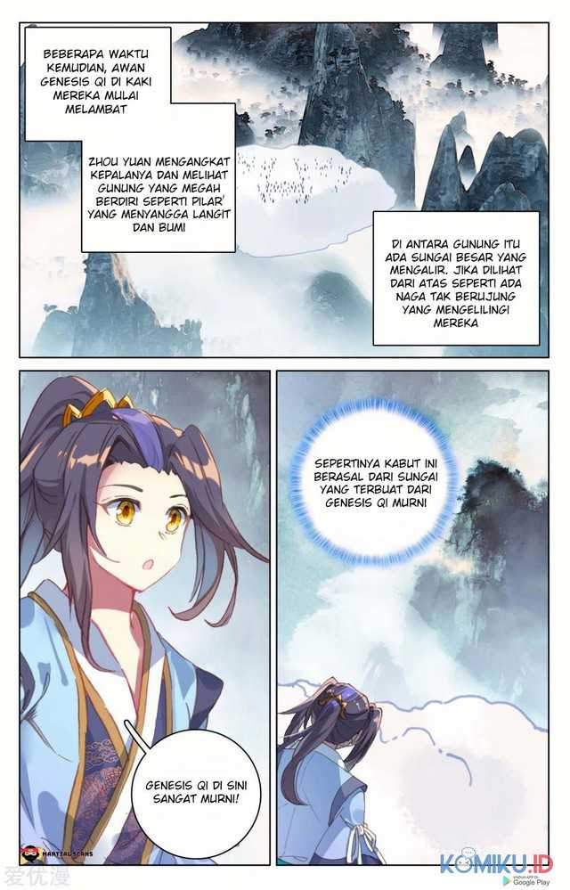 Yuan Zun Chapter 171.5