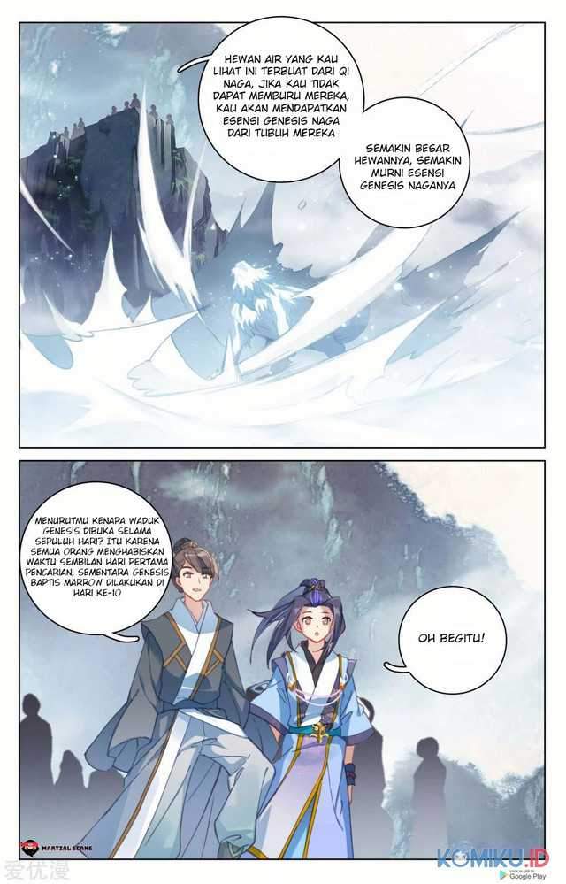 Yuan Zun Chapter 171.5