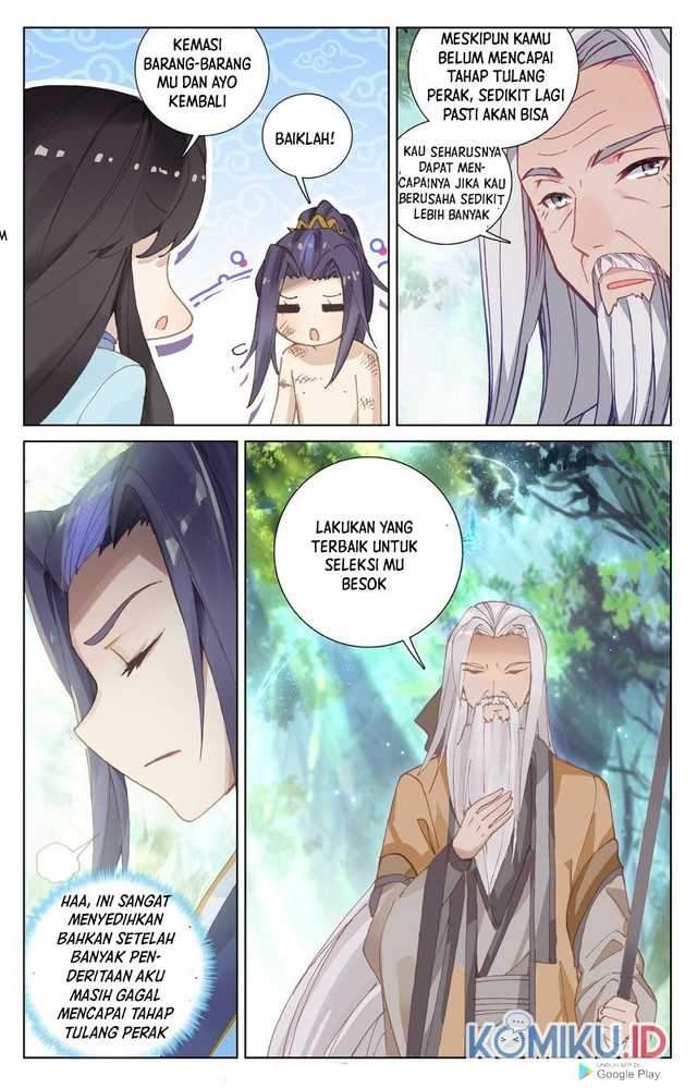 Yuan Zun Chapter 242.5