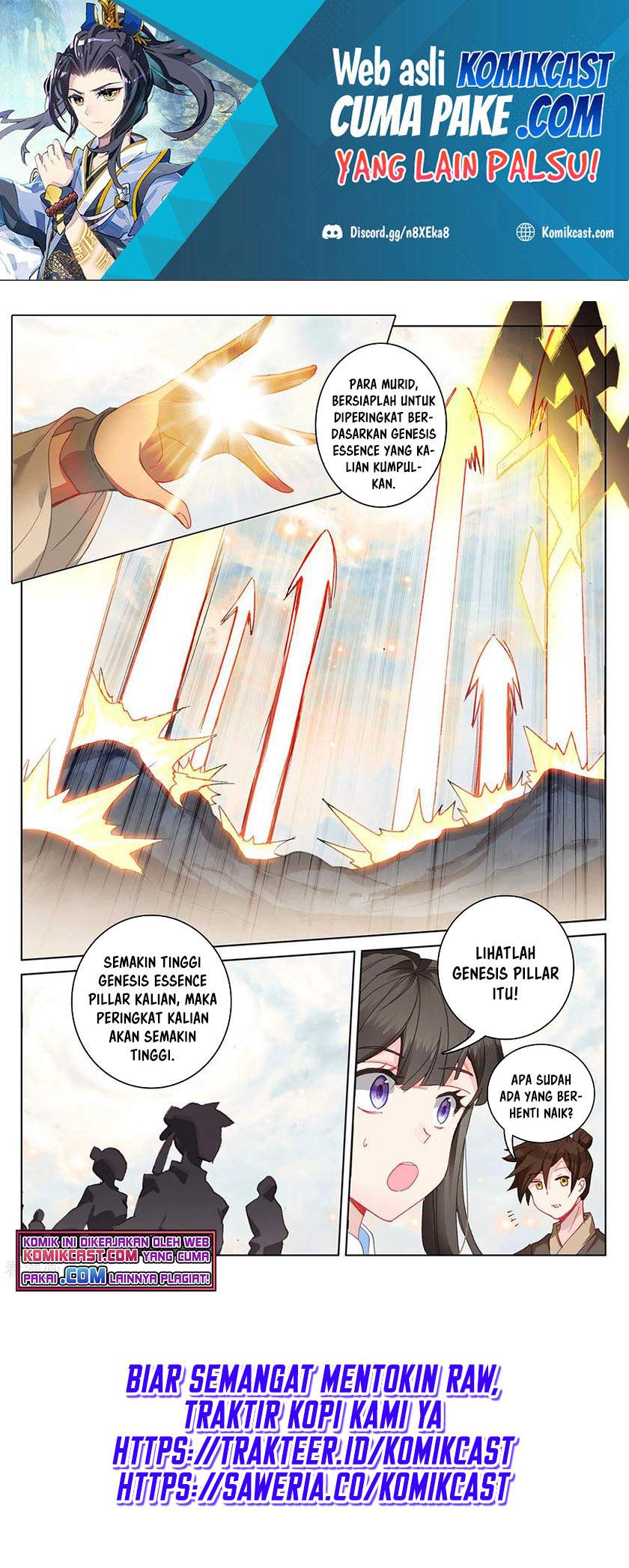 Yuan Zun Chapter 279