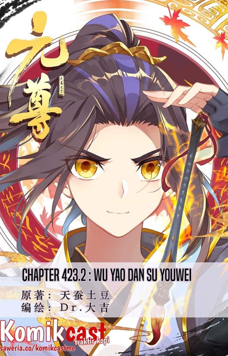 Yuan Zun Chapter 423.5