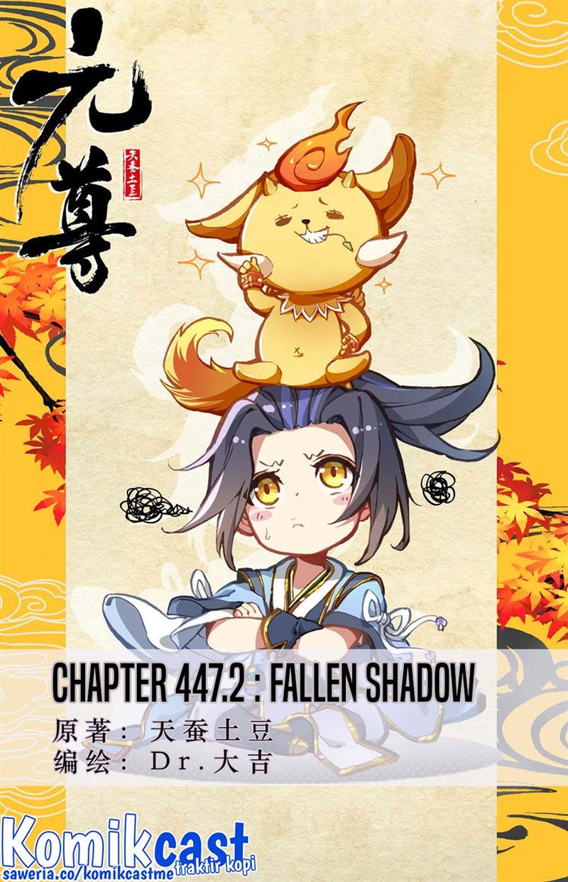 Yuan Zun Chapter 447.5