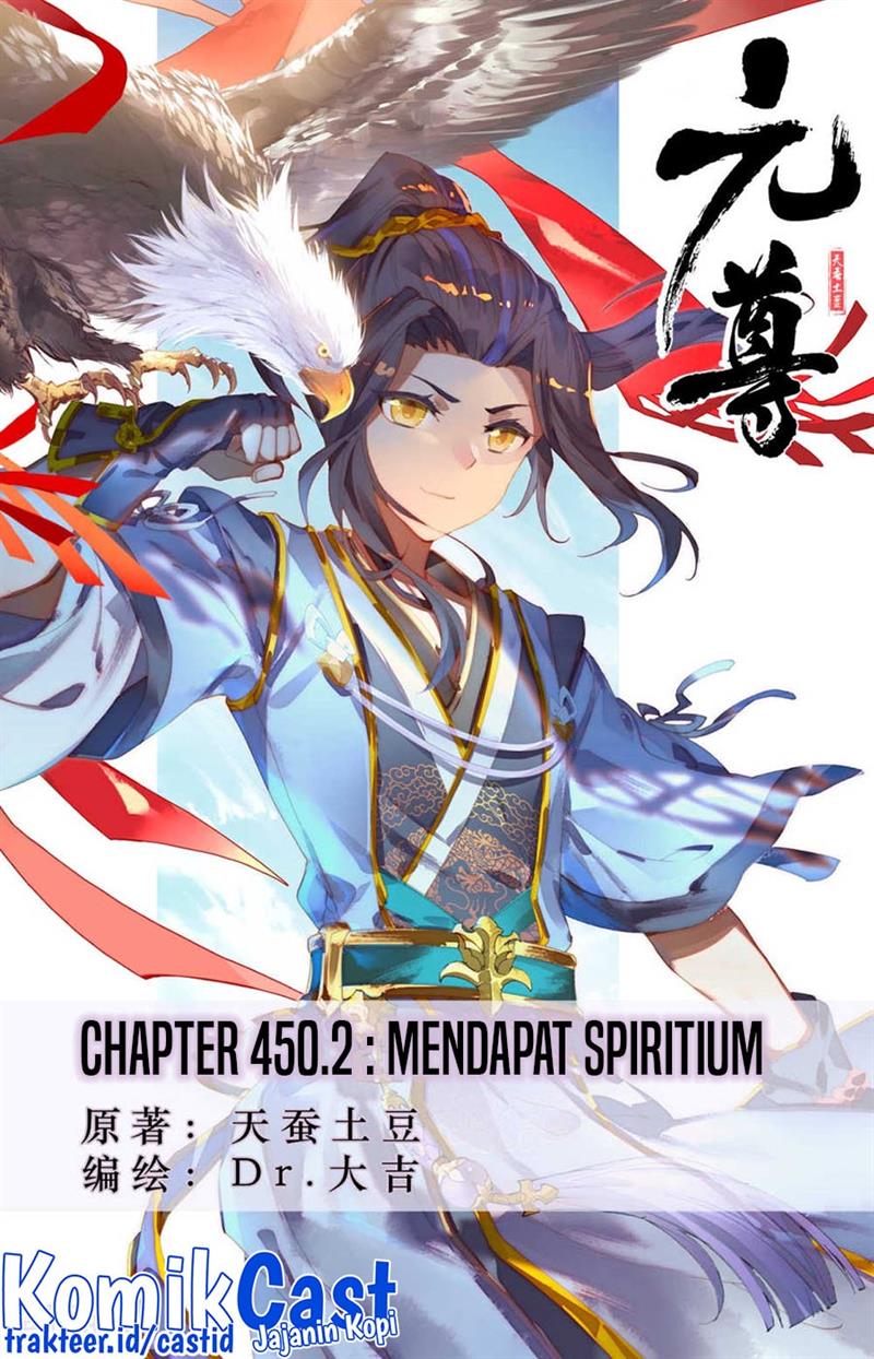 Yuan Zun Chapter 450.5