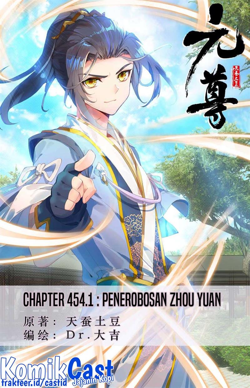 Yuan Zun Chapter 454