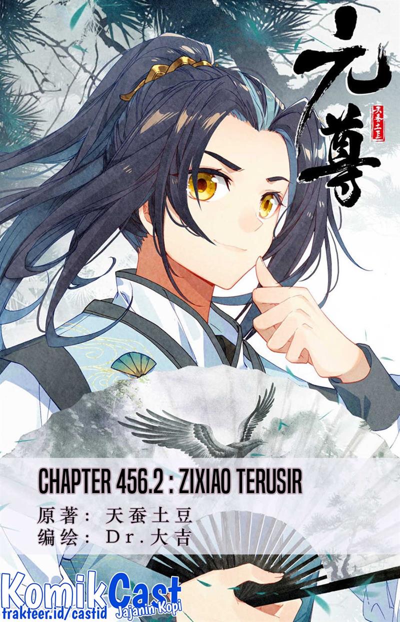 Yuan Zun Chapter 456.5