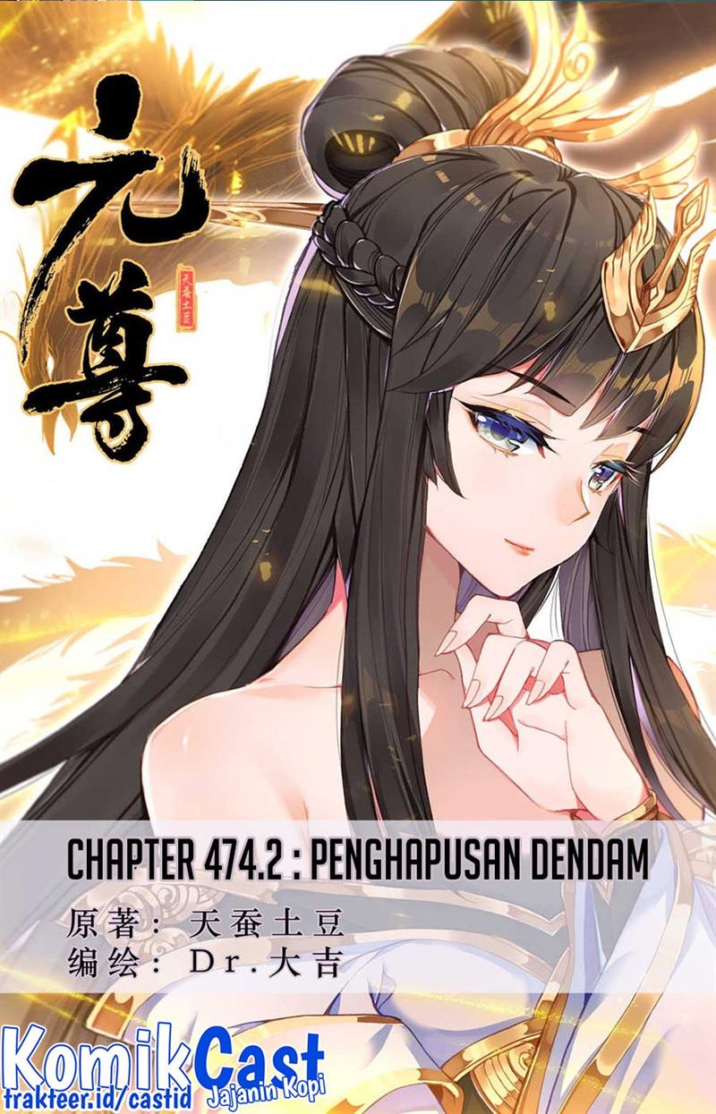 Yuan Zun Chapter 474.5