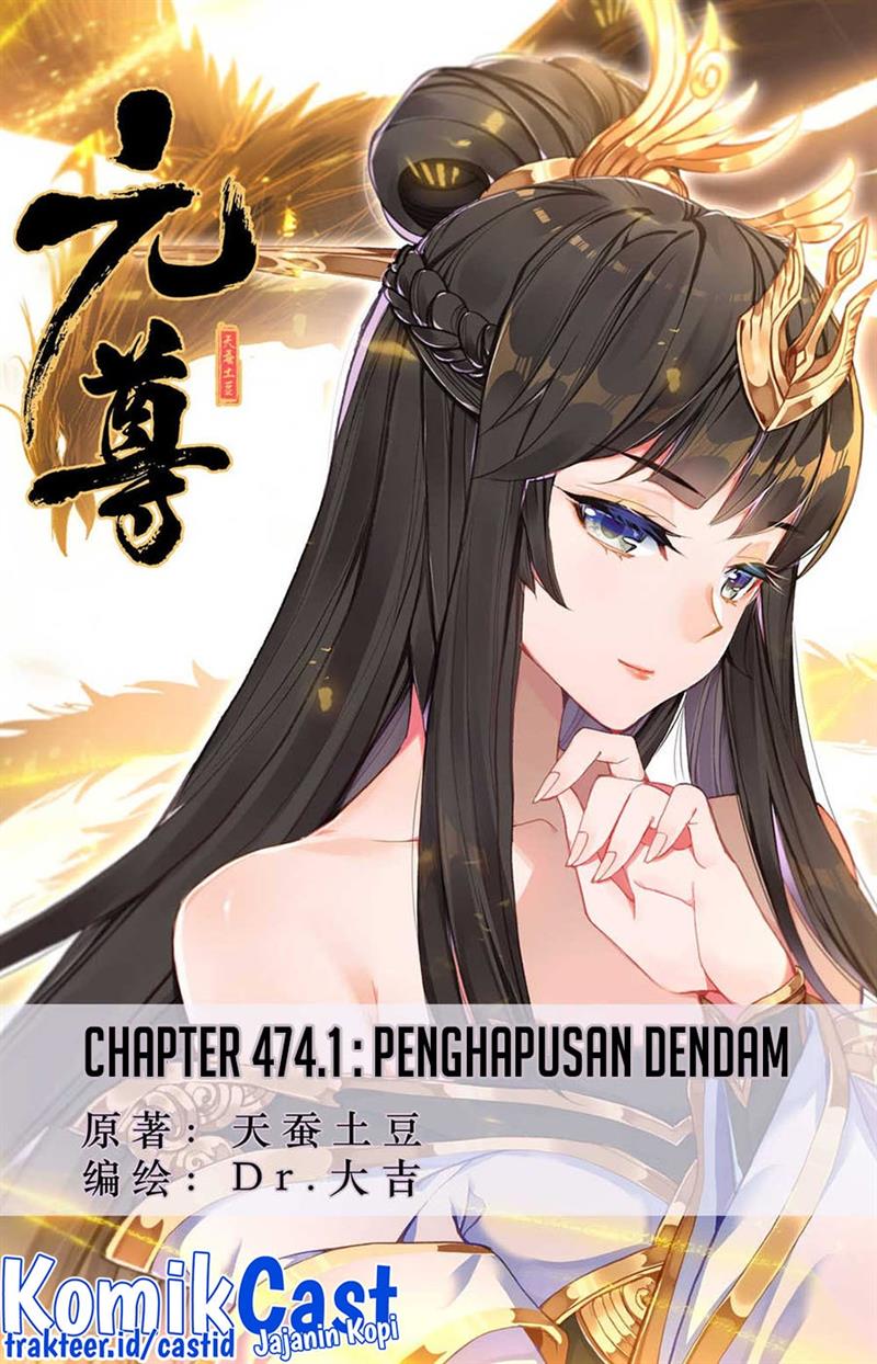 Yuan Zun Chapter 474